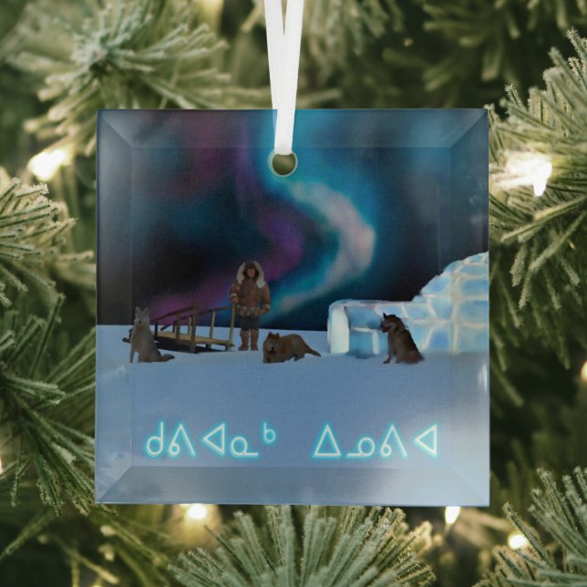 Far North Christmas Glass Ornament (Insitu)