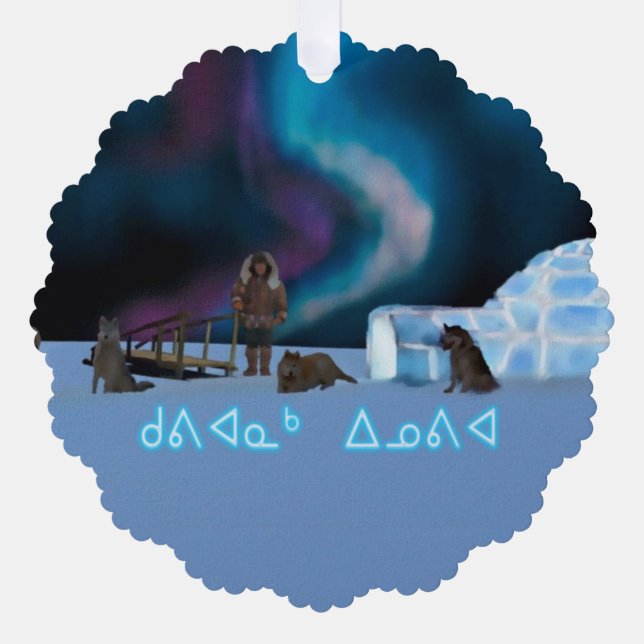 Far North Christmas - Kuvianak Innovia Ornament Card (Front)