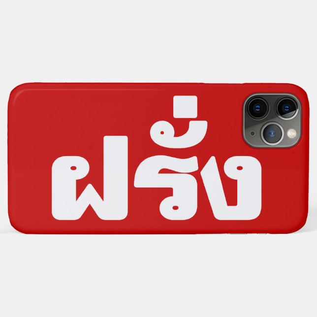 Farang ♦ Foreigner in Thai Language Script ♦ Case-Mate iPhone Case (Back (Horizontal))