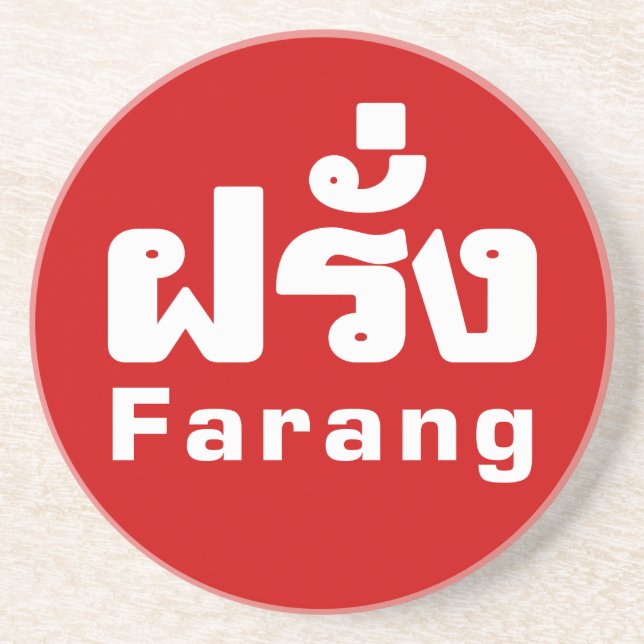 Farang ♦ Foreigner in Thai Language Script ♦ Coaster (Front)