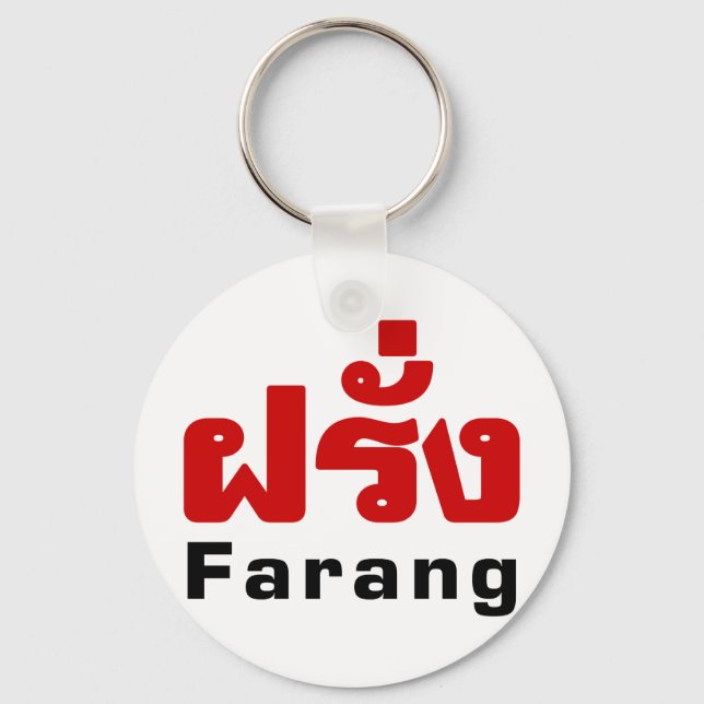 Farang ♦ Foreigner in Thai Language Script ♦ Keychain (Front)