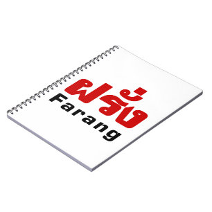 Farang ♦ Foreigner in Thai Language Script ♦ Notebook