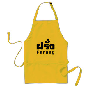 Farang ♦ Foreigner in Thai Language Script ♦ Standard Apron
