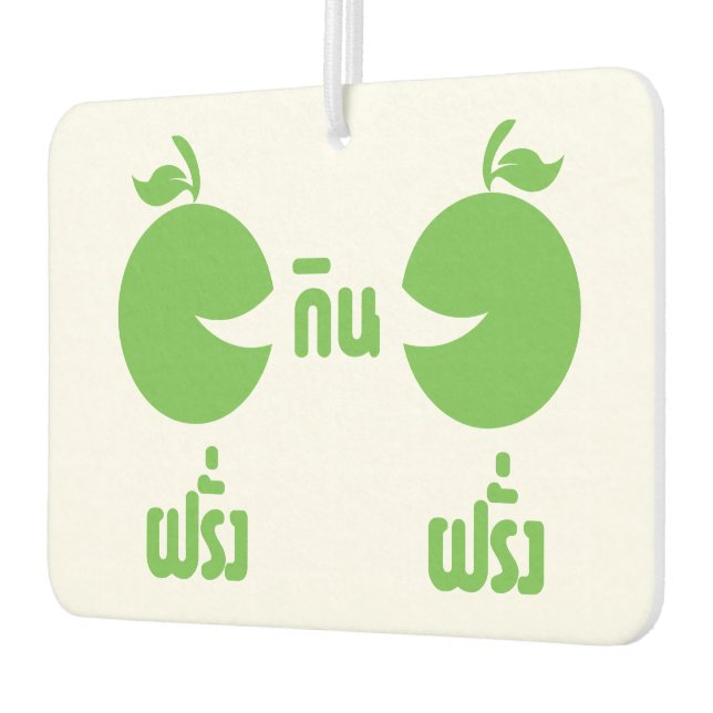 FARANG GIN FARANG AIR FRESHENER (Left)