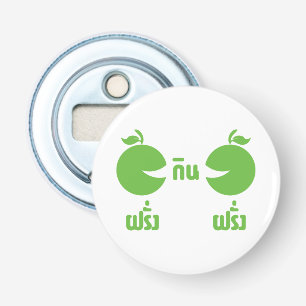 FARANG GIN FARANG BOTTLE OPENER