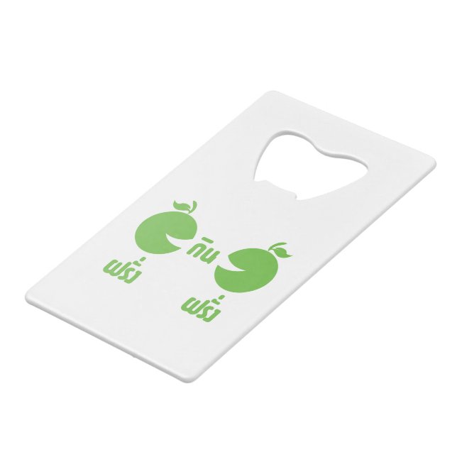 FARANG GIN FARANG CREDIT CARD BOTTLE OPENER (Front Angled)