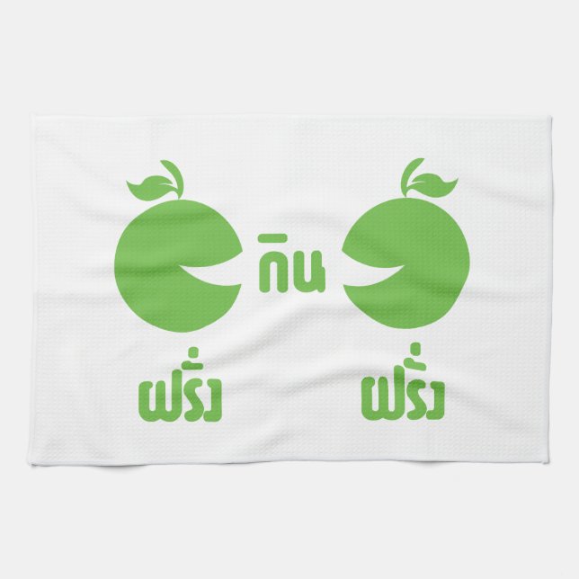 FARANG GIN FARANG KITCHEN TOWEL (Horizontal)