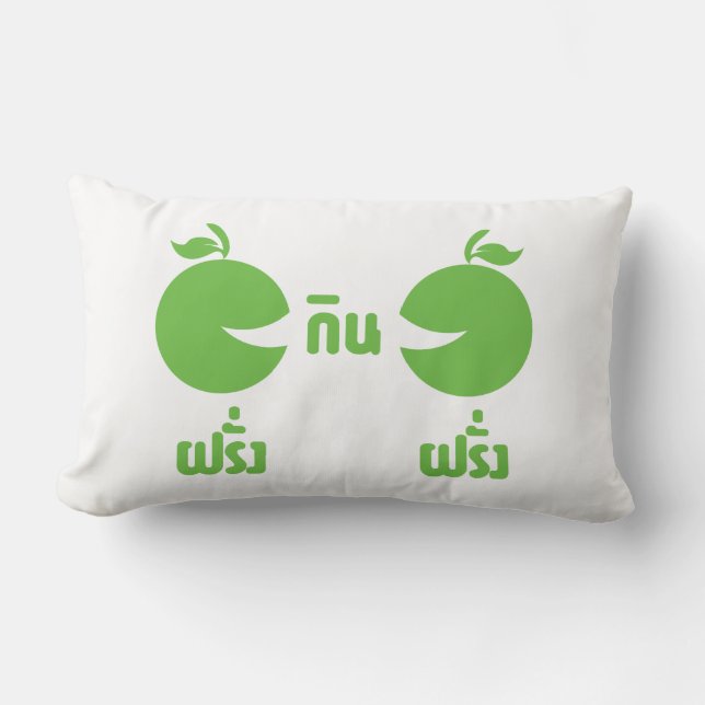 FARANG GIN FARANG LUMBAR PILLOW (Front)
