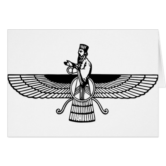 Faravahar (Front Horizontal)
