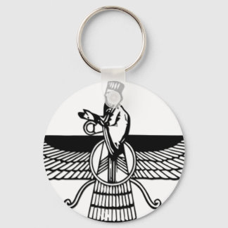 Faravahar Keychain