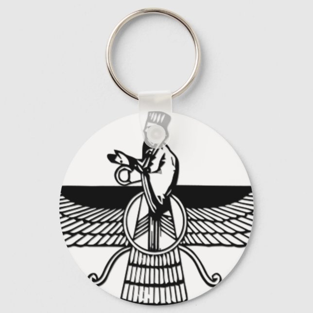 Faravahar Keychain (Front)