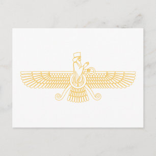 Faravahar Postcard