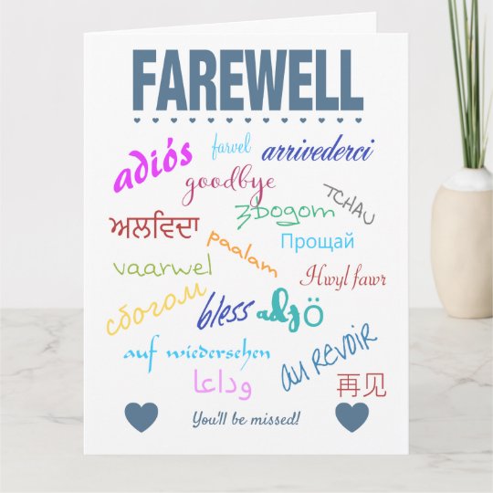farewell card you'll be missed zazzleca