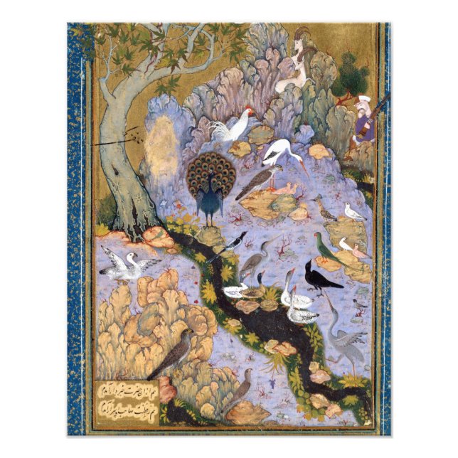 Farid al-Din 'Attar The Concourse of the Birds Photo Print (Front)