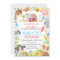 Farm Barnyard Animal Birthday