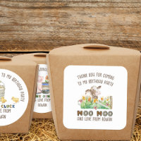 Farm Theme Thank You for Coming Cow Moo Moo