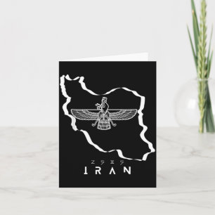 Farvahar Iran map Ancient Persia Design Card