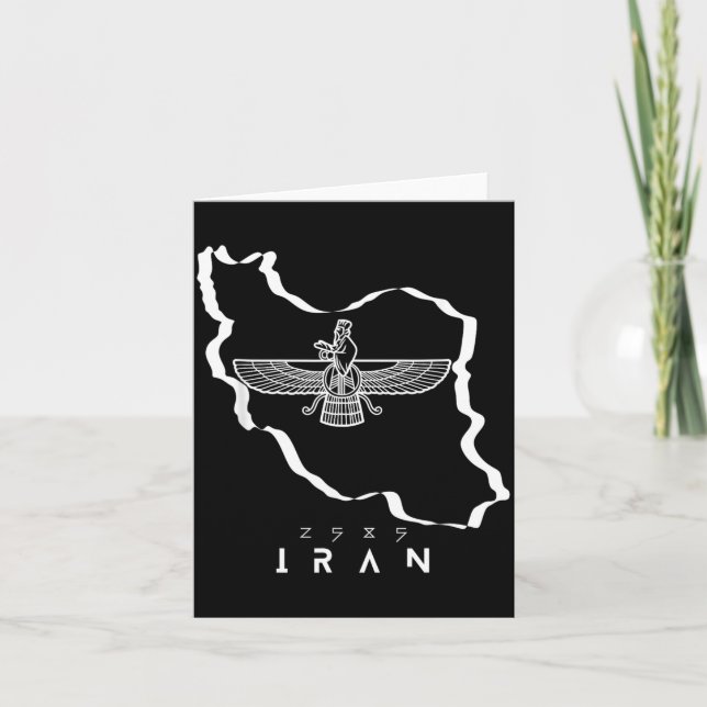 Farvahar Iran map Ancient Persia Design Card (Front)