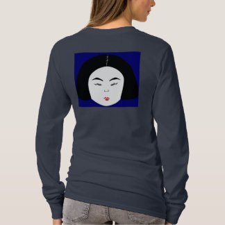 Fashions High End Daily Make-up Routine Navy Blue T-Shirt