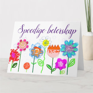 Fast Recovery Folder Card