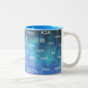 Father in many different world languages - Blue Two-Tone Coffee Mug