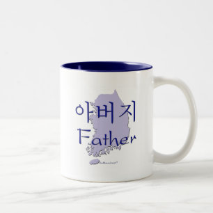 Father Korean map Two-Tone Coffee Mug
