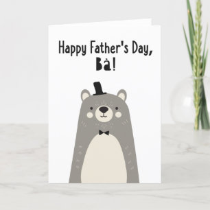 Father's Day Card for Bà