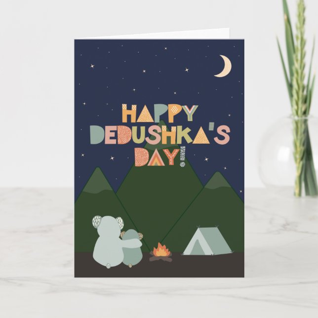 Father's Day Card for Dedushka (Front)