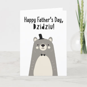Father's Day Card for Dzidziu