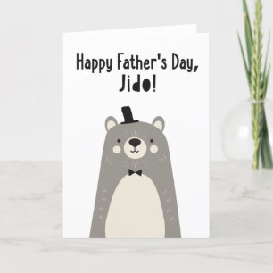 Father's Day Card for Jido