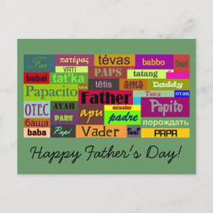 Father's Day Postcard