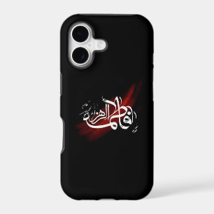 Fatima Alzahra iPhone 5/5s Case