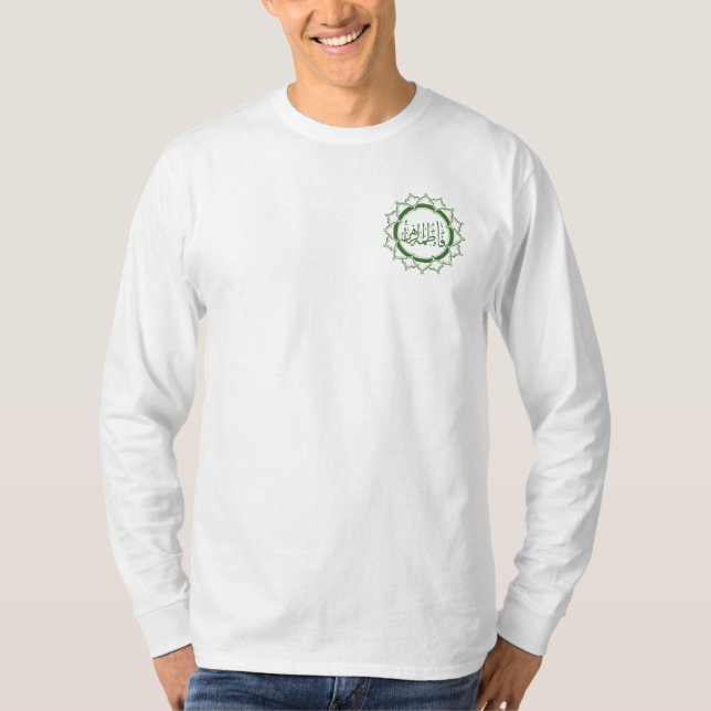 Fatimah T-Shirt (Front)
