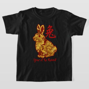 Faux Année D'Or Du T-shirt Rabbit
