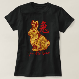 Faux Année D'Or Du T-shirt Rabbit