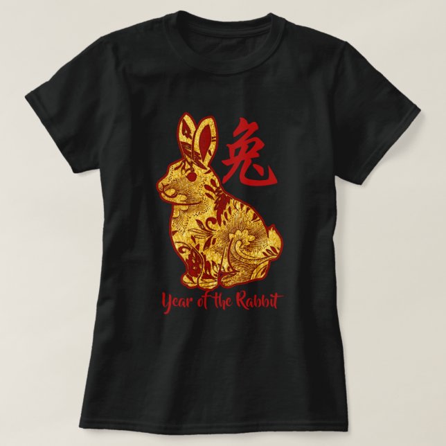 Faux Année D'Or Du T-shirt Rabbit (Design devant)