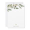 Faux Gold and Olive Leaves | Wedding Monogram