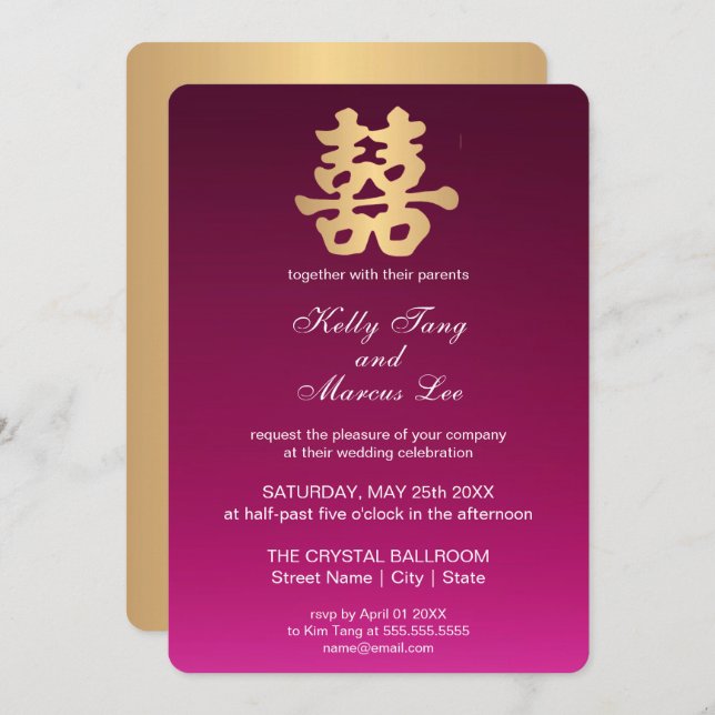 Faux Gold Double Happiness | Wedding Invitation (Front/Back)