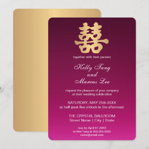 Faux Gold Double Happiness   Wedding Invitation