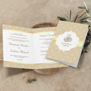 Faux Gold Foil Beige Damask Muslim Wedding Invitation