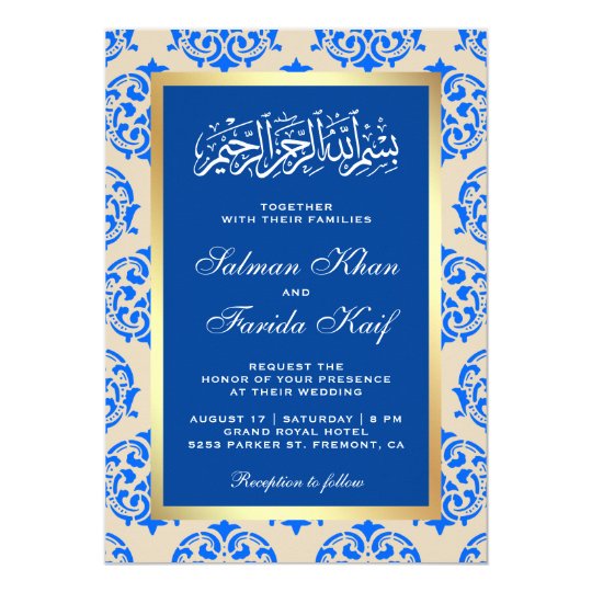 Faux Gold Foil Blue Damask Islamic Muslim Wedding 