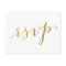 Faux Gold Foil Glamor | Wedding RSVP Postcard