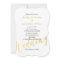 Faux Gold Foil Glamour | Wedding Invitation