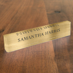 Faux Gold Foil Luxury Nameplate