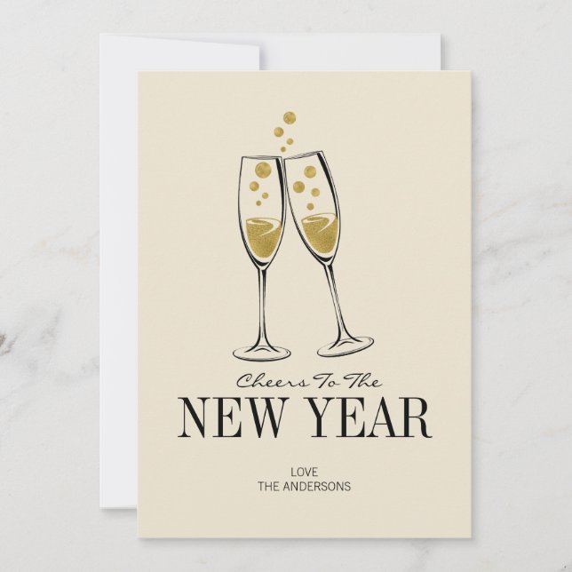 Faux Gold Foil vous offre la carte du Nouvel An (Devant)