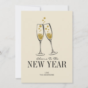 Faux Gold Foil vous offre la carte du Nouvel An