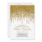 faux gold glitter foil confetti rehearsal dinner