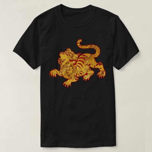 Faux Gold Pattern Tiger T-Shirt (Design Front)