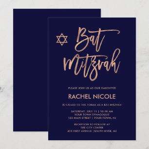 Faux Rose Gold and Navy Blue   Bat Mitzvah Invitation