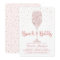 Faux Rose Gold Brunch & Bubbly Bridal Shower
